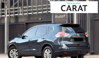 Nissan X-Trail 2017
