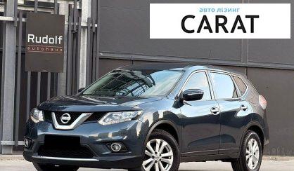 Nissan X-Trail 2017 - авто лізинг Carat