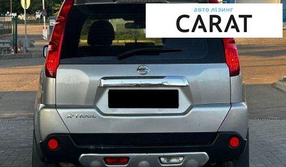 Nissan Qashqai 2019