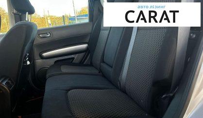 Nissan Qashqai 2019