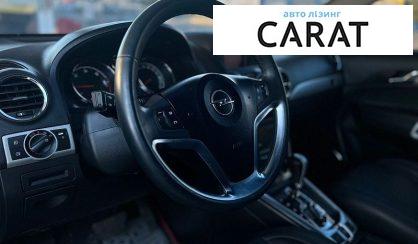 Opel Antara 2012
