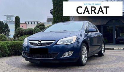 Розглянути Opel Astra 2011 Opel Astra 2011 - авто лізинг Carat