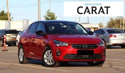 Opel Corsa 2020