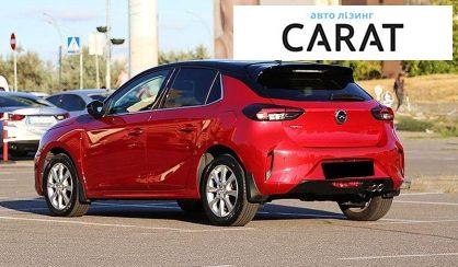 Opel Corsa 2020