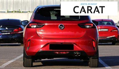 Opel Corsa 2020