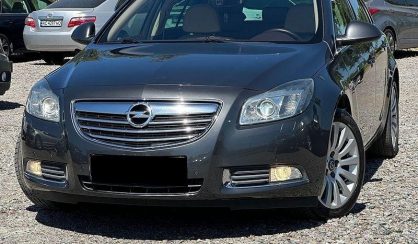 Розглянути Opel Insignia 2011 Opel Insignia 2011 - авто лізинг Carat