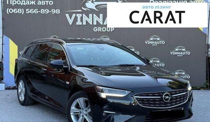 Opel Insignia 2021