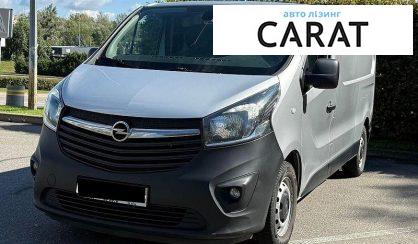Розглянути Opel Vivaro 2016 Opel Vivaro 2016 - авто лізинг Carat