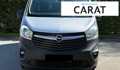 Opel Vivaro 2016