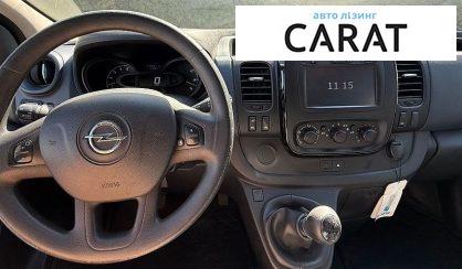 Opel Vivaro 2016