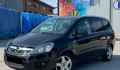 Рассмотреть Opel Zafira 2012 Opel Zafira 2012 - авто лізинг Carat