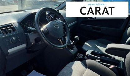 Opel Zafira 2012