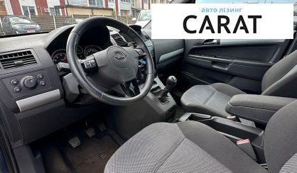 Opel Zafira 2011