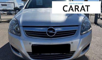 Opel Zafira 2011