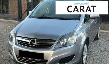 Розглянути Opel Zafira 2010 Opel Zafira 2010 - авто лізинг Carat