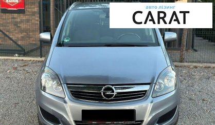 Opel Zafira 2010