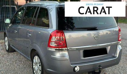 Opel Zafira 2010