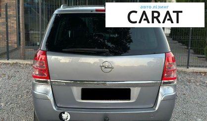 Opel Zafira 2010