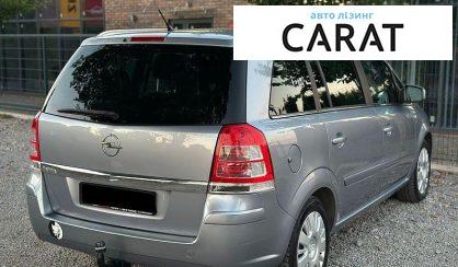 Opel Zafira 2010