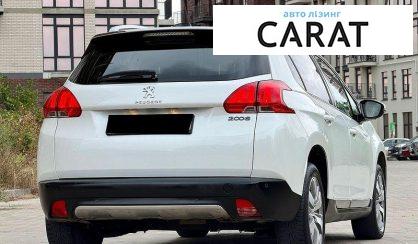 Peugeot 2008 2015