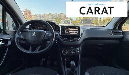 Peugeot 208 2013