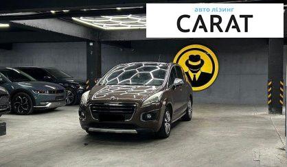 Розглянути Peugeot 3008 2014 Peugeot 3008 2014 - авто лізинг Carat
