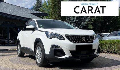 Peugeot 3008 2018