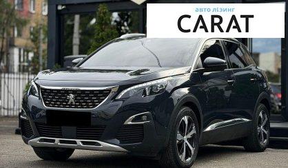 Peugeot 3008 2019 - авто лізинг Carat