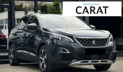 Peugeot 3008 2019