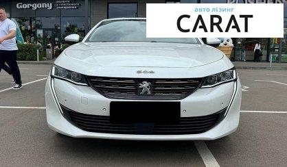 Peugeot 508 2019