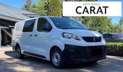 Peugeot Expert 2021