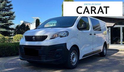 Розглянути Peugeot Expert 2021 Peugeot Expert 2021 - авто лізинг Carat