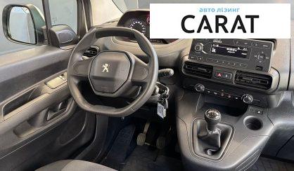 Peugeot Rifter 2020
