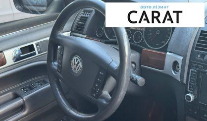 Volkswagen Touareg 2008