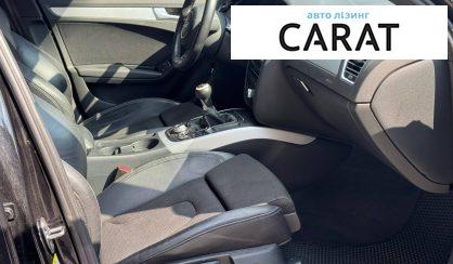 Audi A4 2014