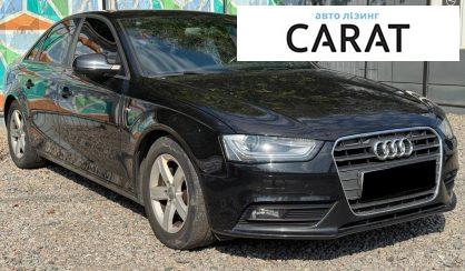 Audi A4 2014