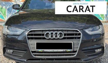 Audi A4 2014