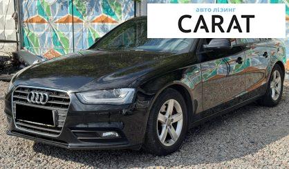 Розглянути Audi A4 2014 Audi A4 2014 - авто лізинг Carat