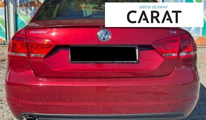 Volkswagen Passat B7 2015