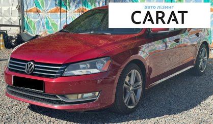 Volkswagen Passat B7 2015 - авто лізинг Carat