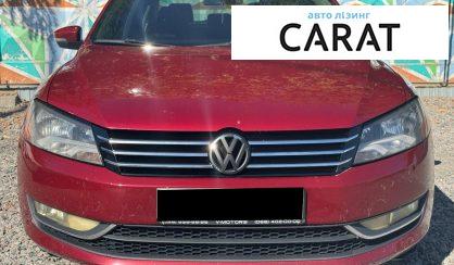 Volkswagen Passat B7 2015