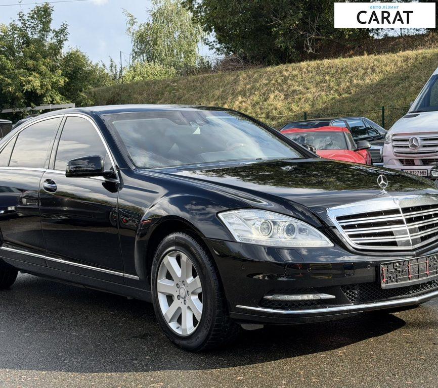Mercedes-Benz S-Class 2012