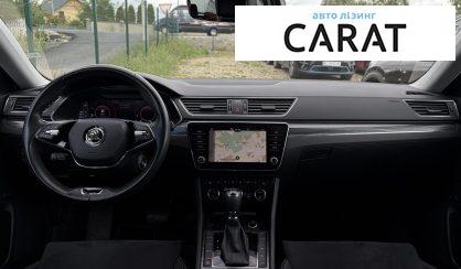 Skoda Superb 2021