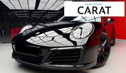 Porsche 911 2018
