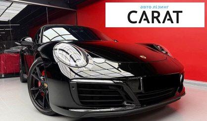 Porsche 911 2018