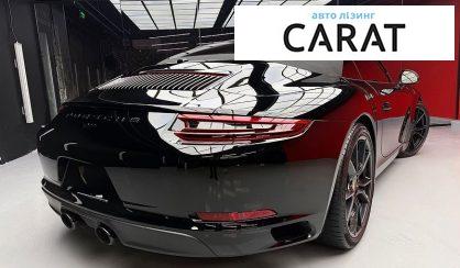 Porsche 911 2018