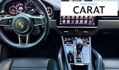 Porsche Cayenne 2022