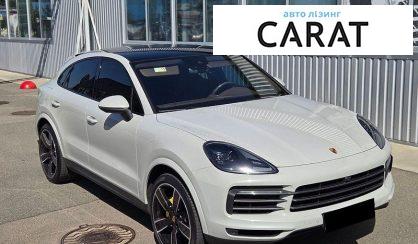 Porsche Cayenne 2023