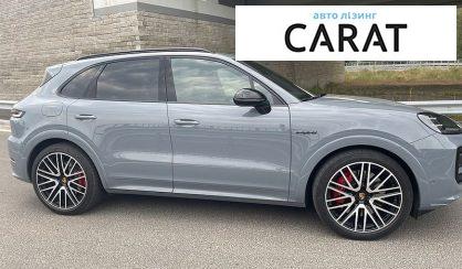 Porsche Cayenne 2024