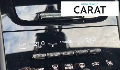 Porsche Cayenne 2024